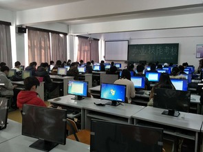 以专业技能培训为核心，提升计算机与信息科学系打字能力考核水平